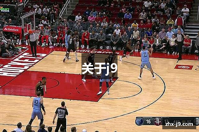 团体运动活动策划